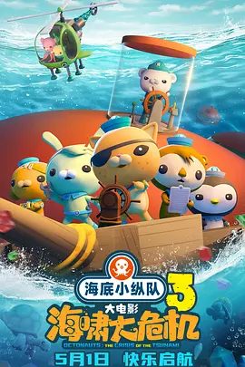精品国产乱码一区二区三区麻豆